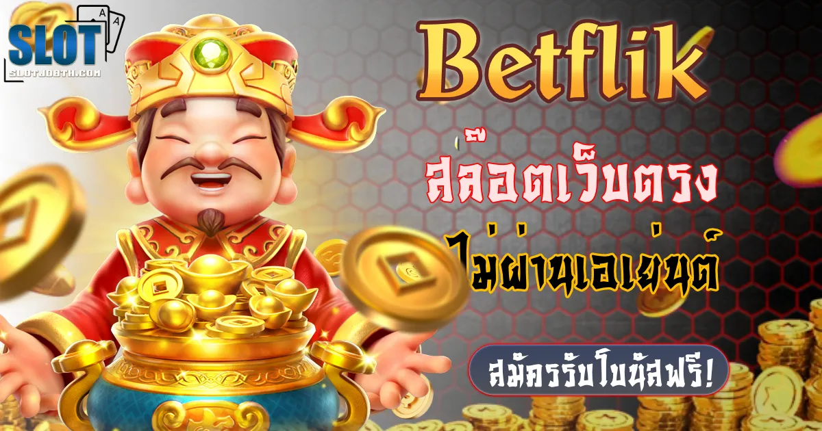 betflik