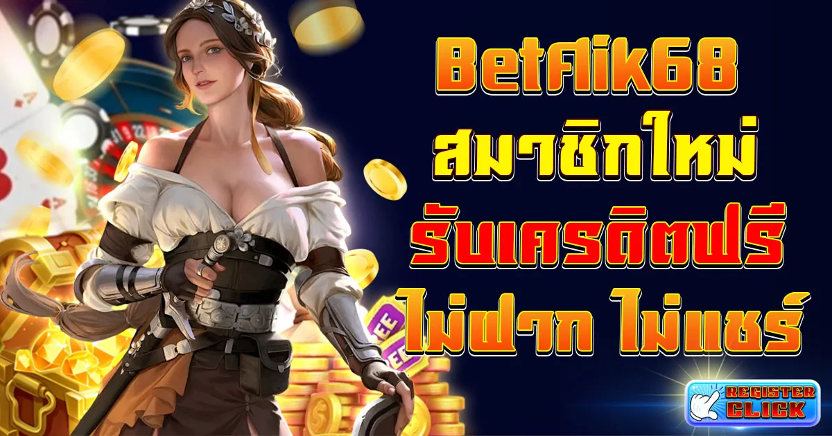 betflik68